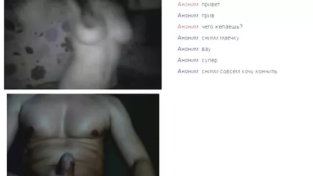 Lyndee Baylon xxx de viejita filipino